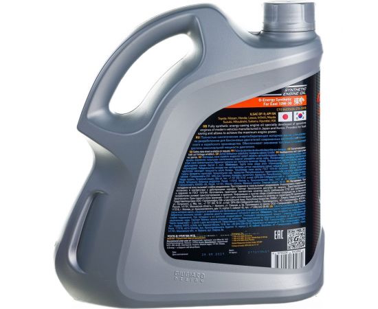 Масло моторное Synthetic Far East (10W-30; 4 л) G-Energy 253142470 – изображение 4