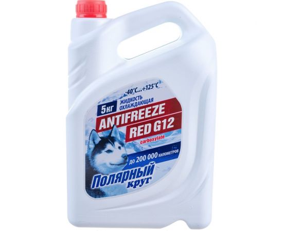 Охлаждающая жидкость NIAGARA Антифриз Полярный круг G12, красный, 5 кг 2001001011 – изображение 5