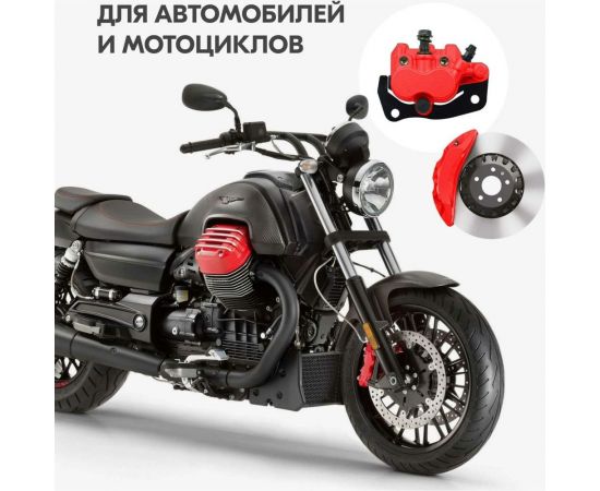 Эмаль для суппортов KERRY красная, аэрозоль, 520 мл 11604755 – изображение 5