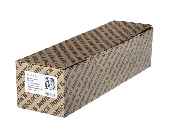 Доводчик DOORLOCK DL210 BC size 2-5 коричневый, с регулир. функциями тормоза открывания, усилия закрывания 75519 – изображение 6