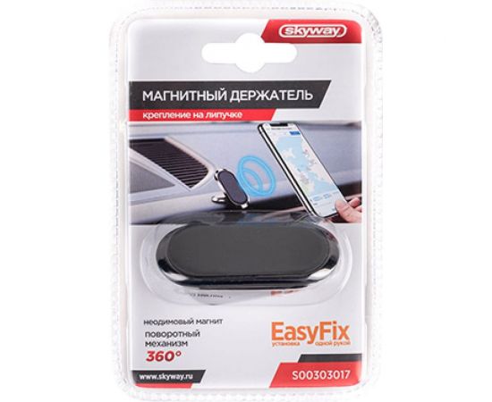 Держатель телефона SKYWAY магнитный, на липучке, короткая ножка S00303017 – изображение 6