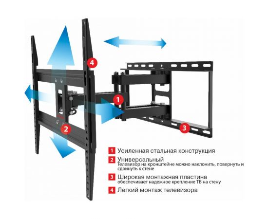 TV кронштейн Arm media COBRA 50 black 10229 – изображение 6
