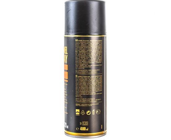 Краска MOBIHEL 630 Кварц, металлик, аэрозоль, 520 мл 41982402А – изображение 6