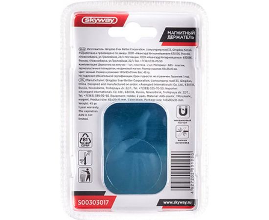 Держатель телефона SKYWAY магнитный, на липучке, короткая ножка S00303017 – изображение 7