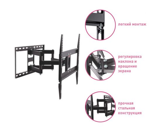 TV кронштейн Arm media COBRA 50 black 10229 – изображение 7