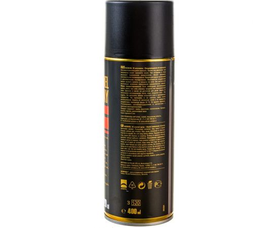 Краска MOBIHEL 630 Кварц, металлик, аэрозоль, 520 мл 41982402А – изображение 9