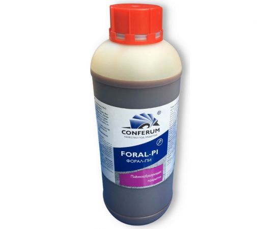 Пленкообразующее покрытие для защиты от коррозии КОНФЕРУМ ФОРАЛ-ПИ 0571/3 