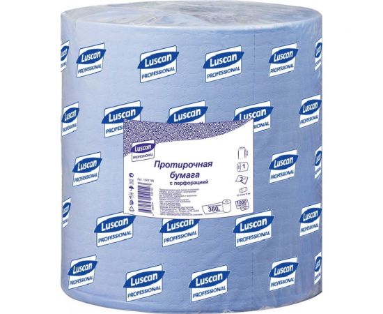 Протирочная бумага Luscan Professional голубая, 360 метров 1004186 