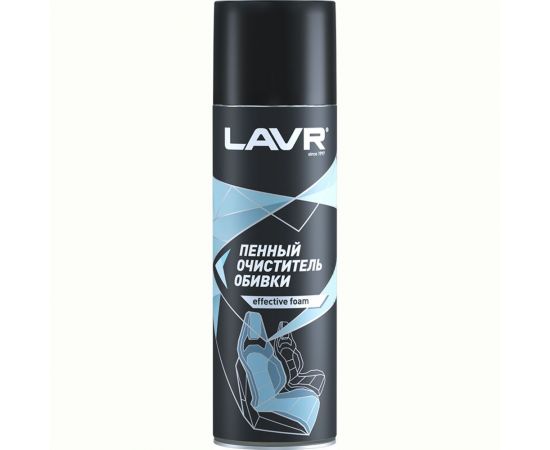 Пенный очиститель обивки LAVR 650 мл Ln1451 