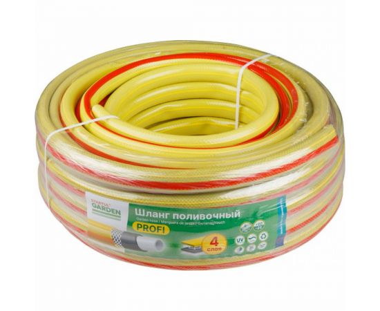 Поливочный шланг STARTUL Garden Profi 3/4"", 50 м ST6206-3/4-50 