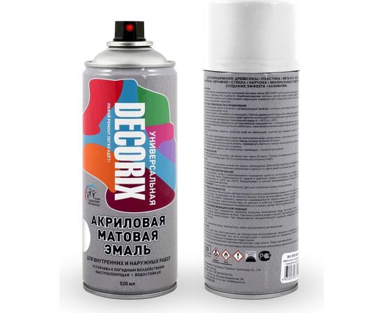Аэрозольная акриловая эмаль Decorix (универсальная; белый; матовый; 520 мл) 0101-24 DX 