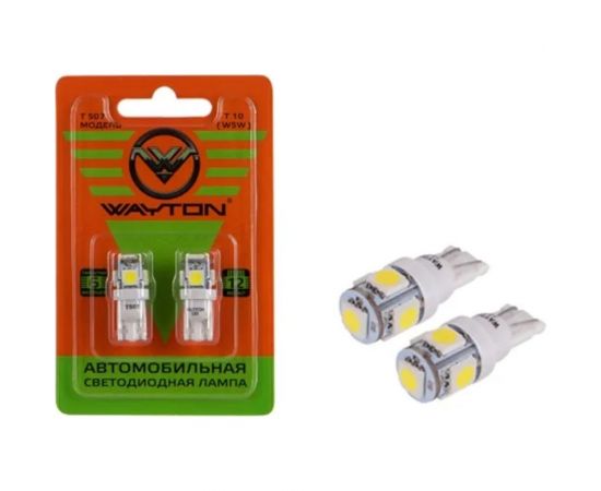Автомобильная лампа WAYTON T507, 12 В, Т10/W5W, блистер, 2 шт. 1109004 