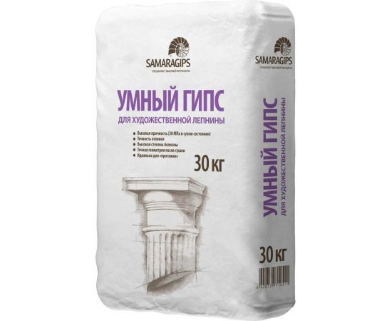 Умный гипс для художественной лепнины Samaragips 30 кг STD_MSK_00004 