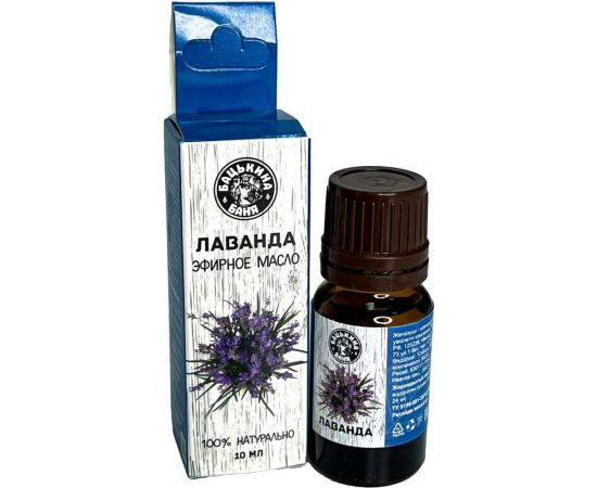 Эфирное масло Бацькина Баня Лаванда 16006 