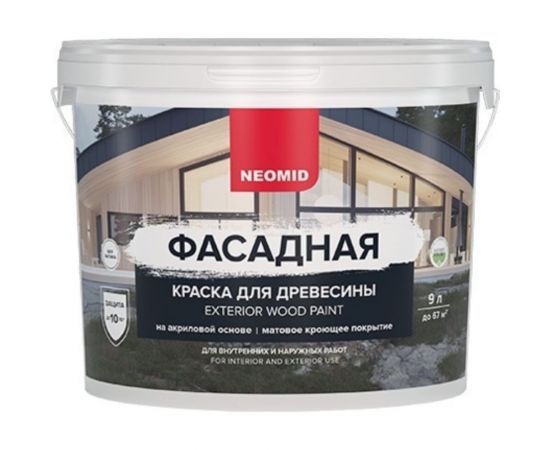 Фасадная краска для древесины NEOMID 9 л Бирюза Н-КраскаФас-9-Бир 