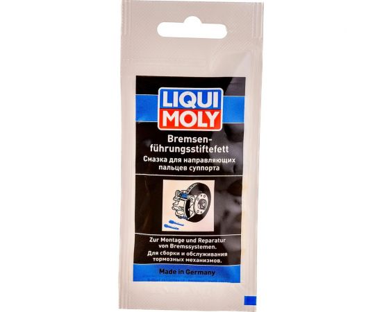 Смазка для направляющих пальцев суппорта Bremsenflussigkeit 0,005 кг LIQUI MOLY 39022 