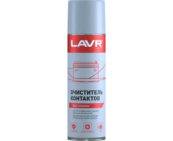 Очиститель контактов LAVR 335 мл Ln1728 