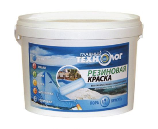 Резиновая краска НОВБЫТХИМ белая, база А, 11.5 кг 1332 