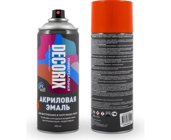 Аэрозольная акриловая эмаль Decorix (универсальная; оранжевый; 520 мл) 0101-03 DX 