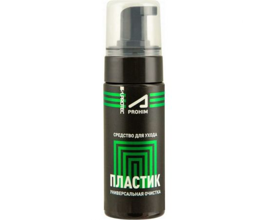 Очиститель пластика Suprotec 123681 