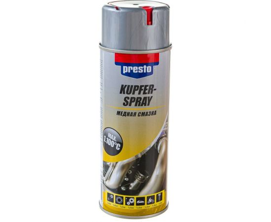 Медная смазка PRESTO 0,4л 217654 