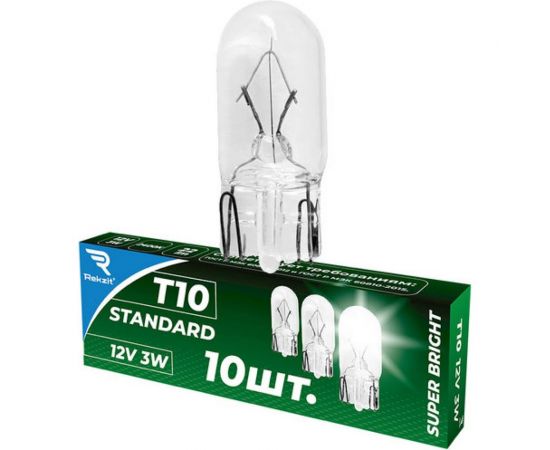 Лампа накаливания Rekzit T10, 12V3W, Standard 90330 