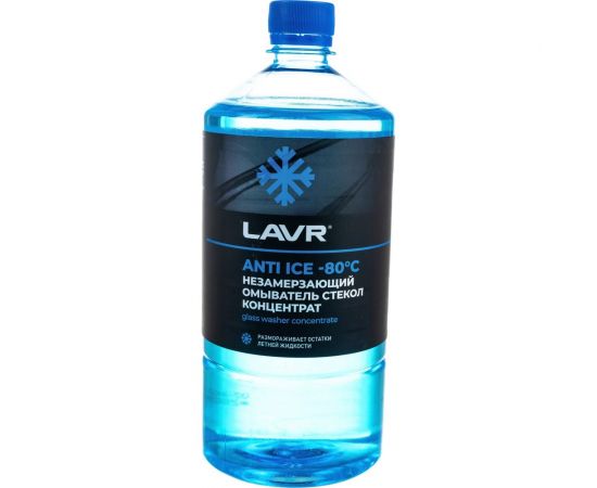 Концентрат незамерзающей жидкости для омывания стекол Лавр Anti-ice -80C 1000мл Ln1324 