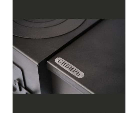 Казан-мангал НМК Сибирь НМК060004 – изображение 16