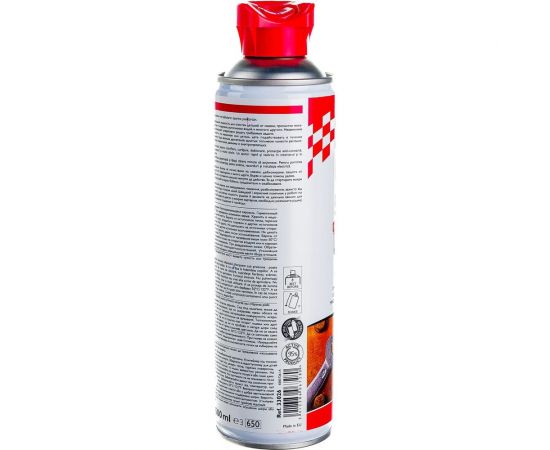 Продукт многофункциональный двойное распыление 556 CLEVER STRAW CRC 33026 – изображение 2