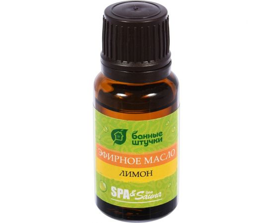 Эфирное масло Банные Штучки Лимон 15 мл 30010 – изображение 2