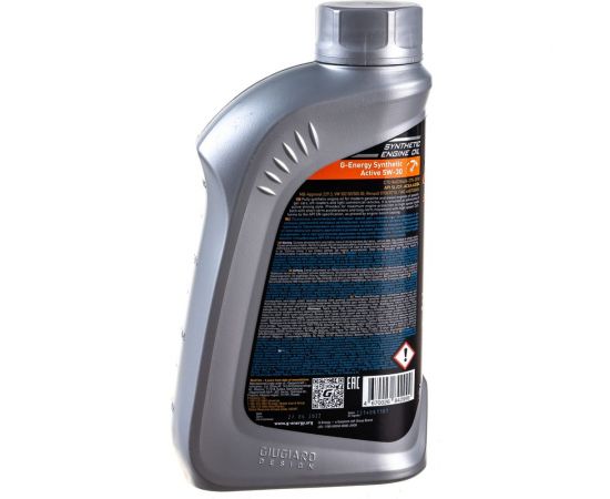 Масло SyntheticActive 5W-30 1л G-Energy 253142404 – изображение 2
