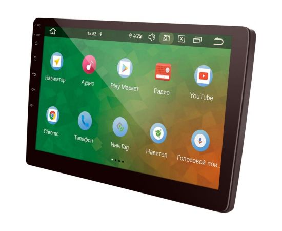 Автомагнитола PROLOGY MPC-100 4607940901792 – изображение 2