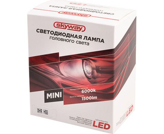 Автолампа-LED SKYWAY (аналог ксенона) HB3(MINI), 12/24V 22W 6000K 1500Lm 1-конт., 2 шт. S08701021 – изображение 2
