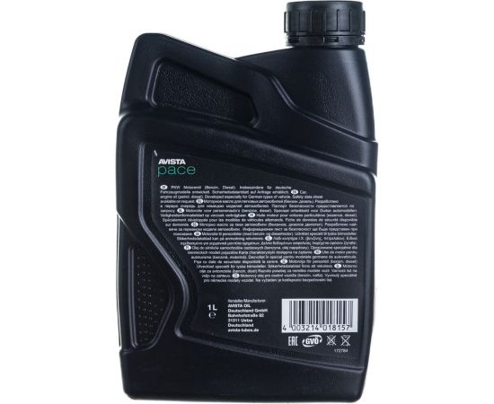 Моторное масло AVISTA PACE GER SAE 5W-40 1л 150815 – изображение 2