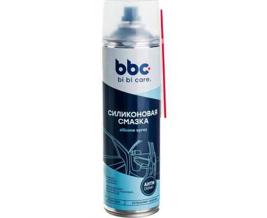 Силиконовая смазка BiBiCare 4045 – изображение 2