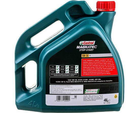 Масло моторное синтетическое Magnatec 5w30 A5 DUALOCK (4 л) Castrol 15CA3B – изображение 3