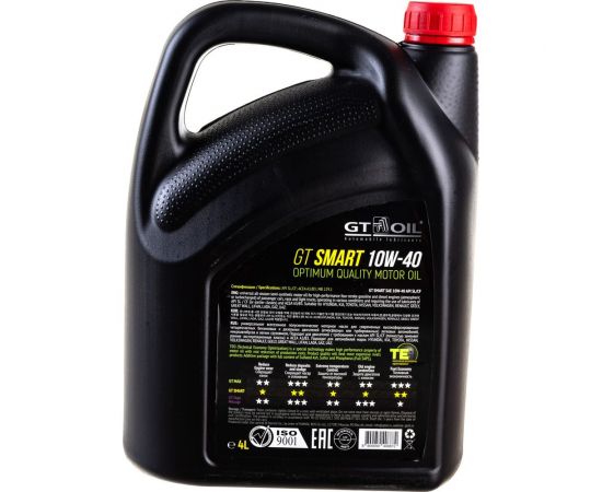 Масло GT OIL Smart SAE 10W-40 API SL/CF, 4 л 8809059408872 – изображение 3