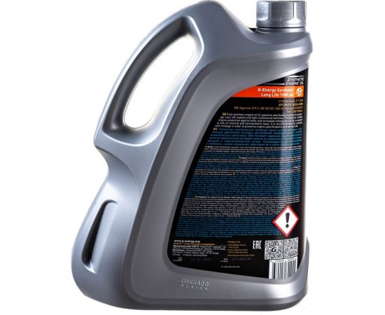 Масло Synthetic Long Life10W-40 5л G-Energy 253142396 – изображение 3