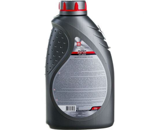 Моторное масло Лукойл СУПЕР полусинтетическое SAE 5W-40, API SG/CD, 1 л 3471798 – изображение 3