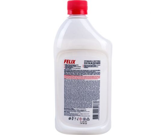 Промывка системы охлаждения FELIX 0.5 л 411040014 – изображение 3
