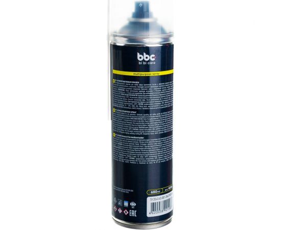 Многоцелевая смазка BiBiCare RC-40 4046 – изображение 3