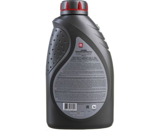 Трансмиссионное масло Лукойл ТМ-5 SAE 80W-90, API GL-5, 1 л 19550 – изображение 3