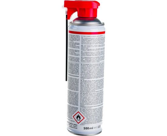 Продукт многофункциональный двойное распыление 556 CLEVER STRAW CRC 33026 – изображение 3