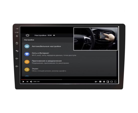 Автомагнитола PROLOGY MPC-100 4607940901792 – изображение 3