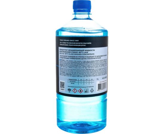 Концентрат незамерзающей жидкости для омывания стекол Лавр Anti-ice -80C 1000мл Ln1324 – изображение 3