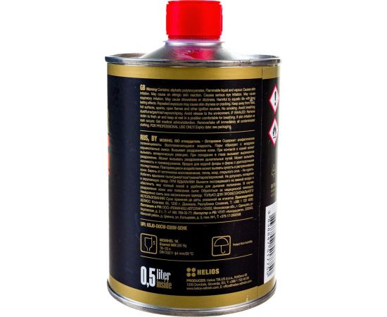 Отвердитель Mobihel ISO 0.5 л. 40708101 – изображение 4