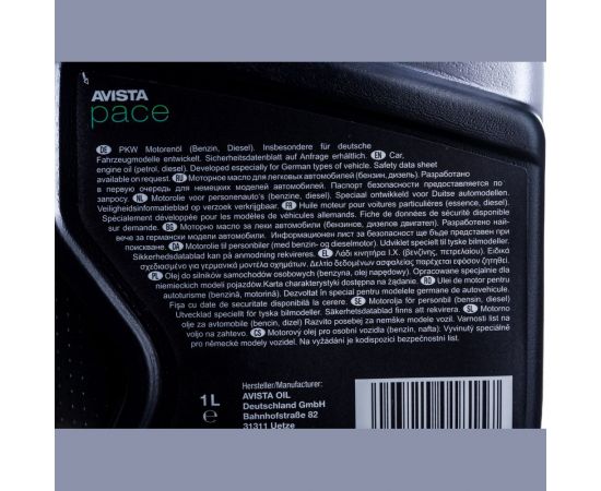 Моторное масло AVISTA PACE GER SAE 5W-40 1л 150815 – изображение 4