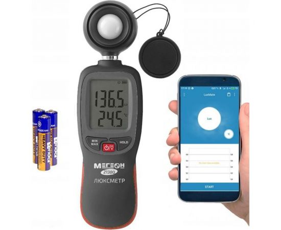 Люксметр МЕГЕОН 21380 с Bluetooth к0000033660 – изображение 4