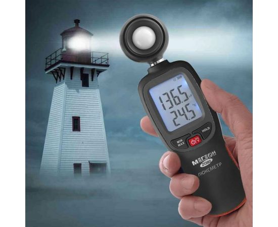 Люксметр МЕГЕОН 21380 с Bluetooth к0000033660 – изображение 5