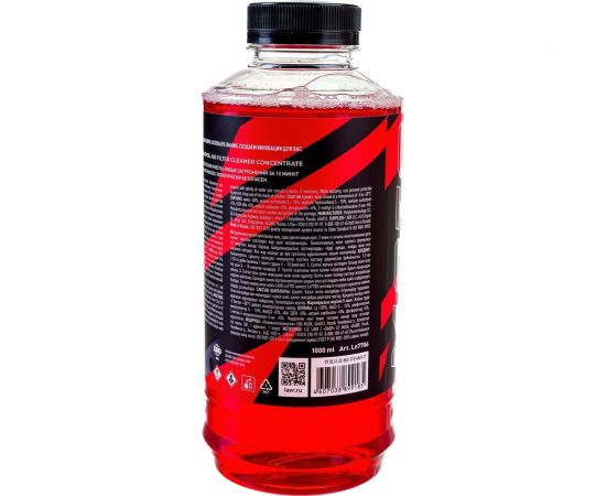 Очиститель воздушных фильтров LAVR MOTO 1000 мл Ln7706 – изображение 5